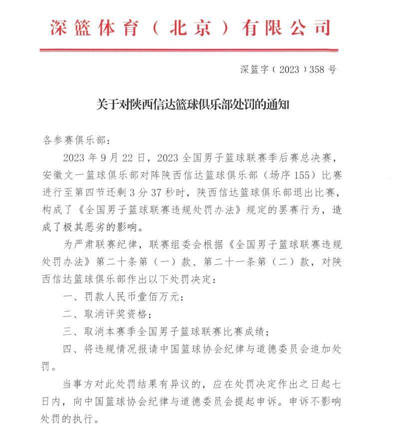 为了回归这种朴素真实的质感，导演在拍摄中更多选择手持拍摄，用最简单的冷暖光源，放弃外在形式感的东西，专注在细节上：表演中一个起床的动作，台词中的一个程度副词都需要更合角色身份；为了回馈观众期待，近日，《一出好戏》片方宣布，将开展全国范围的夏日团建行及;九城首映活动，让;好戏可以先睹为快